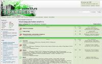 624828trackergreen